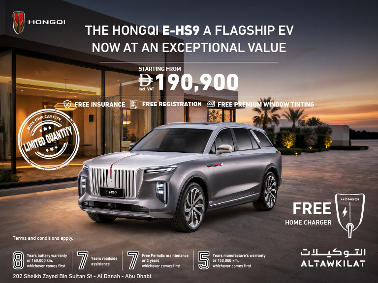 E-HS9